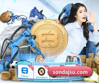 公司成立